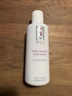 【新品•未開封】ポールシェリー 業務用 アクティブ F エッセンス ポールシェリー | BEAUTE SHOP