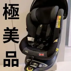 2026年最新】joie チャイルドシート アーク360の人気アイテム - メルカリ