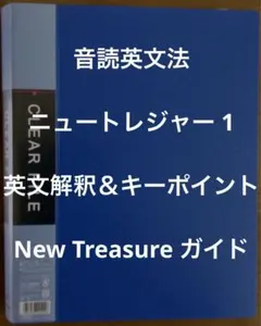 2026年最新】高校教科書セットの人気アイテム - メルカリ