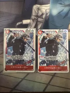 ワンピースカード ロー　SR２枚　コビーR２枚