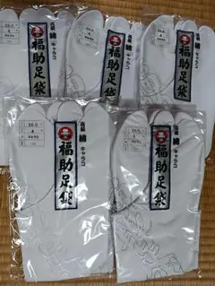 Item thumbnail for item b7e9a2db-2939-47ed-b75c-230912da8aa5