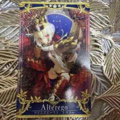 2026年最新】fgoアーケード ネロの人気アイテム - メルカリ