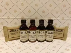ラボッテガARGAN 旅行用シャンプーセット