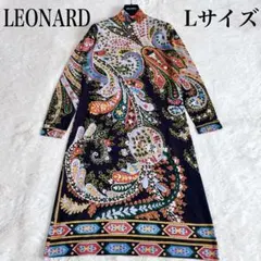 2026年最新】レオナール ワンピース 36の人気アイテム - メルカリ