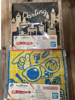 ミセスグリーンアップル　一番くじ　ジャガードタオル　ハンカチ　G賞