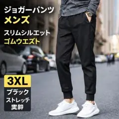 Item thumbnail for item 17d84f42-4e82-494c-8dda-885dc5b27480