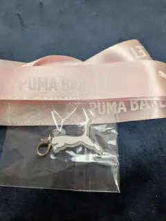 PUMA BALLET チャーム ノベルティ非売品
