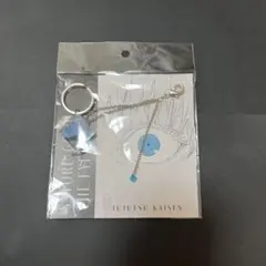 呪術廻戦 領域展開フェア キーチェーン -The Eye's- 五条悟