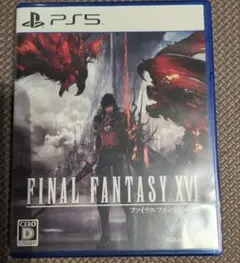 PS5 ファイナルファンタジーXVI 通常版