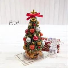 赤白デコレーションナチュラルツリー ハンドメイド ミニチュア