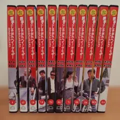 Item thumbnail for item 1e14726e-f314-4dca-bbe4-8a66d47fdb82