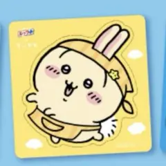 ちいかわ オリジナルマグネットシート うさぎのサムネイル