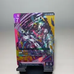 ジークアクス LR GD03-034 ガンダムカードゲーム