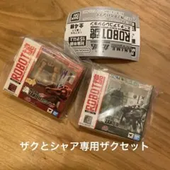 Item thumbnail for item 8cc5619c-2aad-41bc-9e69-1ae83b280c87