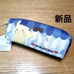 新品 ポケモン ペンケース ポーチ