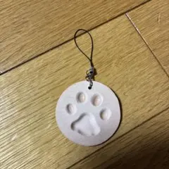 肉球型押し レザー ストラップ　牛革