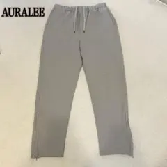 美品 AURALEE スーパーソフトヘビースウェットパンツ size 3