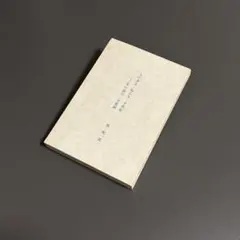 Klimt DVD ✿ クリムト 伝記映画 - メルカリ