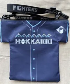 2026年最新】we love hokkaidoの人気アイテム - メルカリ