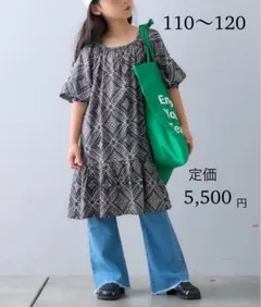 CIAOPANICTYPY アフリカンバティック柄 ワンピース 110〜120