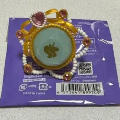 あんスタ スタライ 10th スフィアライト リングライト カンナ