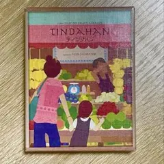 ティンダハン　日本語版　ボードゲーム