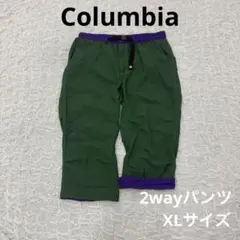 Columbia Omni-Shield ショートパンツ グリーン パープル