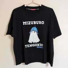 SAUNA BOY　サウナボーイ　フロントプリント　Tシャツ　Mサイズ　ブラック