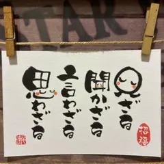 Item thumbnail for item 9e18fef2-55ef-4123-960e-780b126e7639