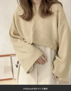 ２WAYニットトップス