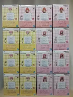 Item thumbnail for item 2c6ba21b-657e-4c3a-815e-7742e48b4cb2