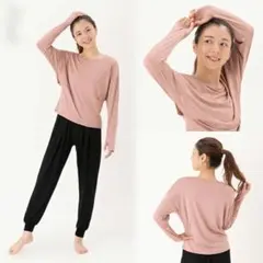 ヨガウェア 長袖 Tシャツ トップス ロングスリーブ ピラティス ピンク L
