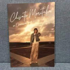 Item thumbnail for item 202de7f1-d2e8-427c-a187-e1dc7f2b1683