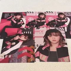 ジョンヨン　ラントレ