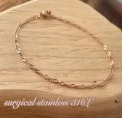 スクリューチェーン ステンレスブレスレット＊サージカルステンレス＊華奢＊細身