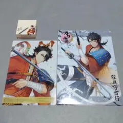 刀剣乱舞 陸奥守吉行 グッズ 2点セット - メルカリ