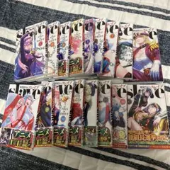 現実主義勇者の王国再建記 DVD 全巻（全14巻) 1期＋2期 - メルカリ