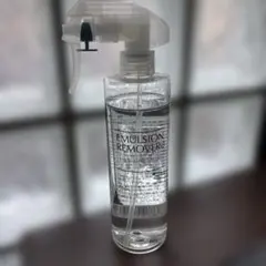2025年最新】emulsion remover エマルジョンリムーバーの人気アイテム