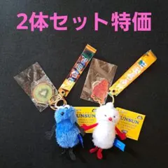 2026年最新】パペットスンスン キーホルダーの人気アイテム - メルカリ