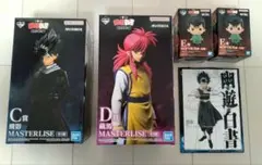 【未開封・未使用】一番くじ 幽遊白書 C賞 D賞 E賞