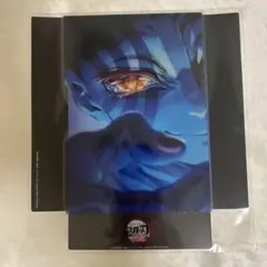 鬼滅の刃　無限城編　入場者特典　第17弾　猗窩座