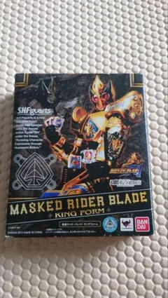 S.H.Figuarts 仮面ライダーブレイド キングフォーム