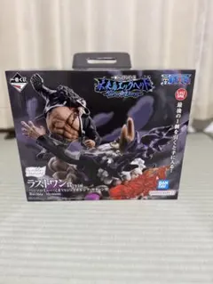 ワンピース ラストワン賞 バーソロミュー・くまVSジェイガルシア・サターン聖