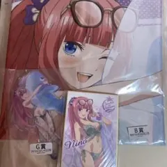 五等分の花嫁 中野二乃 きゃらっとくじ 水着