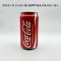 Item thumbnail for item 284fbcbf-8a07-4905-a573-1471170cc489