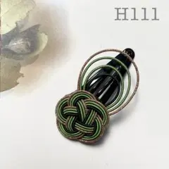 Item thumbnail for item 5b6d136f-3d45-4e1e-be6d-e19e31db2b79