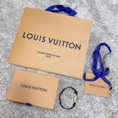 ルイヴィトン LOUIS CELUX 限定 ブレスレット ダミエ アズール 箱付