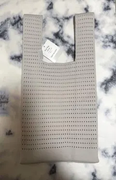 ニット　エコバッグ　バンドバッグ　グレー