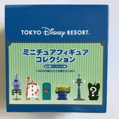 ミッキーの家 トゥーンタウン プレミアムミニチュアフィギュア