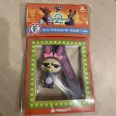 ズートピア フィニック ラバーストラップ